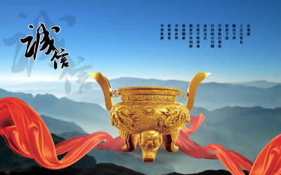 公司簡(jiǎn)介